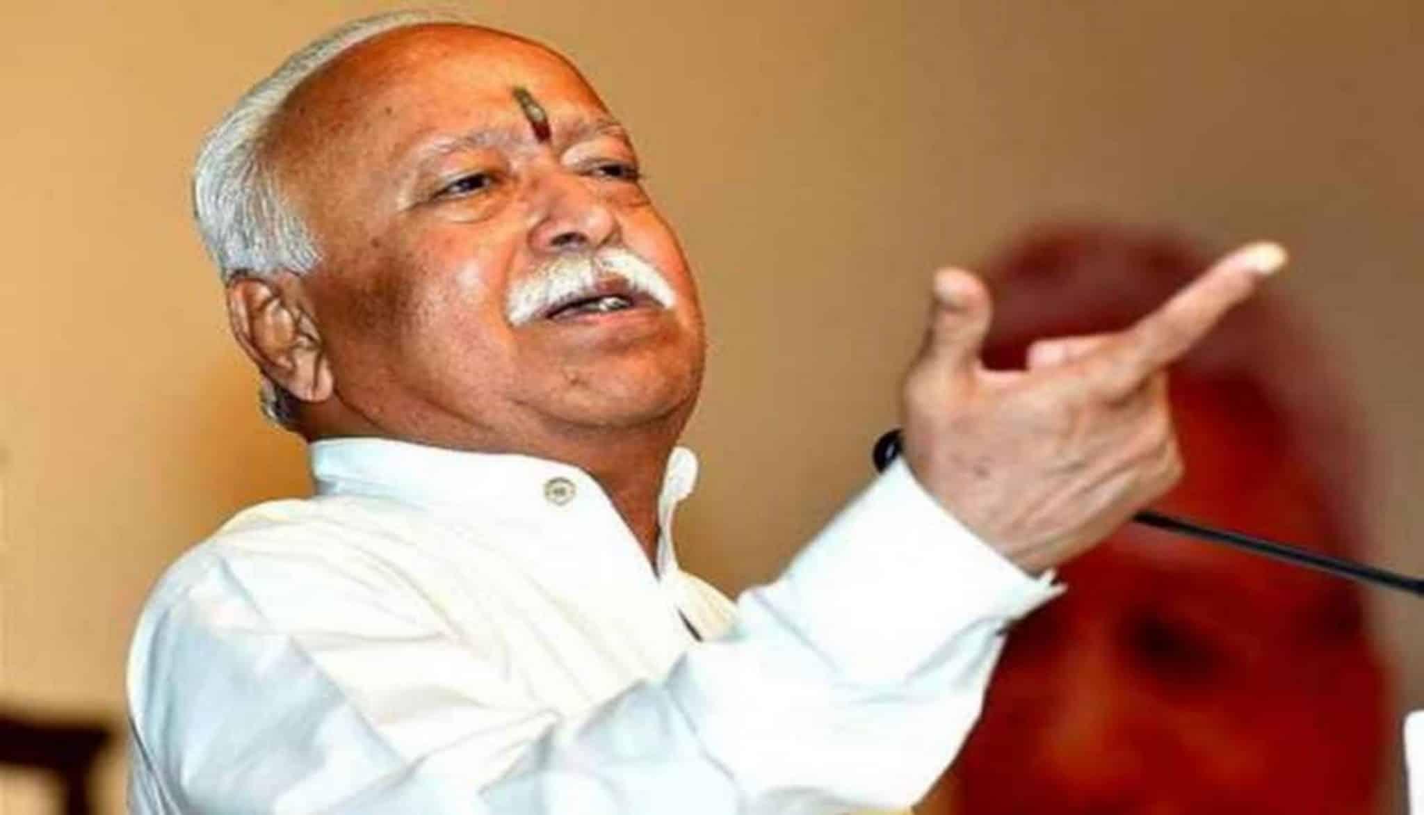 RSS प्रमुख मोहन भागवत कोरोना पॉजिटिव, अस्पताल में भर्ती
