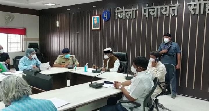 समीक्षा बैठक करने सीहोर पहुंचे मंत्री विश्वास सारंग, कई मुद्दों पर की चर्चा