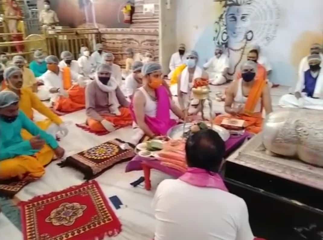 कोरोना खत्म करने अब महाकाल की शरण, महामृत्युंजय अनुष्ठान जारी