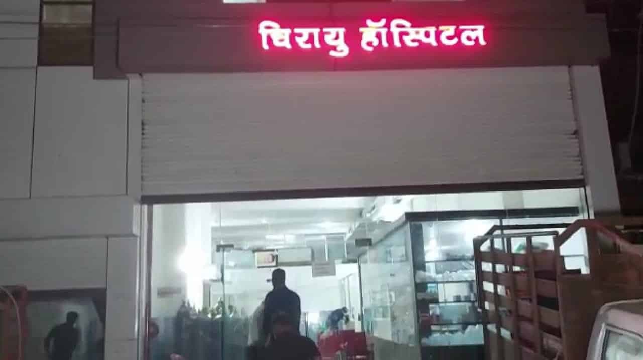 इंदौर : अस्पताल में डॉक्टर और मरीज के परिजनों के बीच जमकर मारपीट, वीडियो वायरल