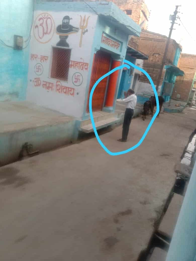 सड़क पर घूम रहे कोरोना मरीज के पिता पर दर्ज एफआईआर