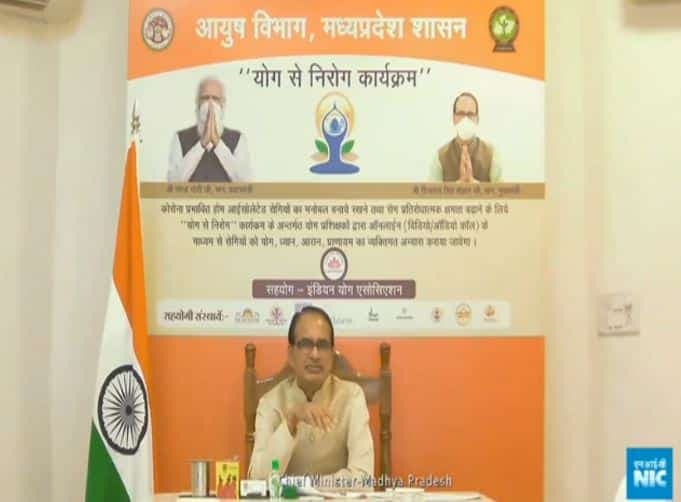 मप्र में एक्टिव केस 85 हजार के पार, सीएम शिवराज सिंह बोले-संक्रमण की चेन तोड़ना जरुरी