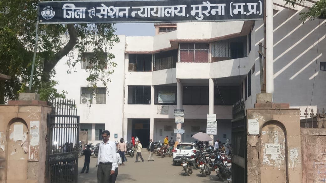 मुरैना में एडीजे और चार जज कोरोना पॉजिटिव, न्यायालय में मचा हड़कंप