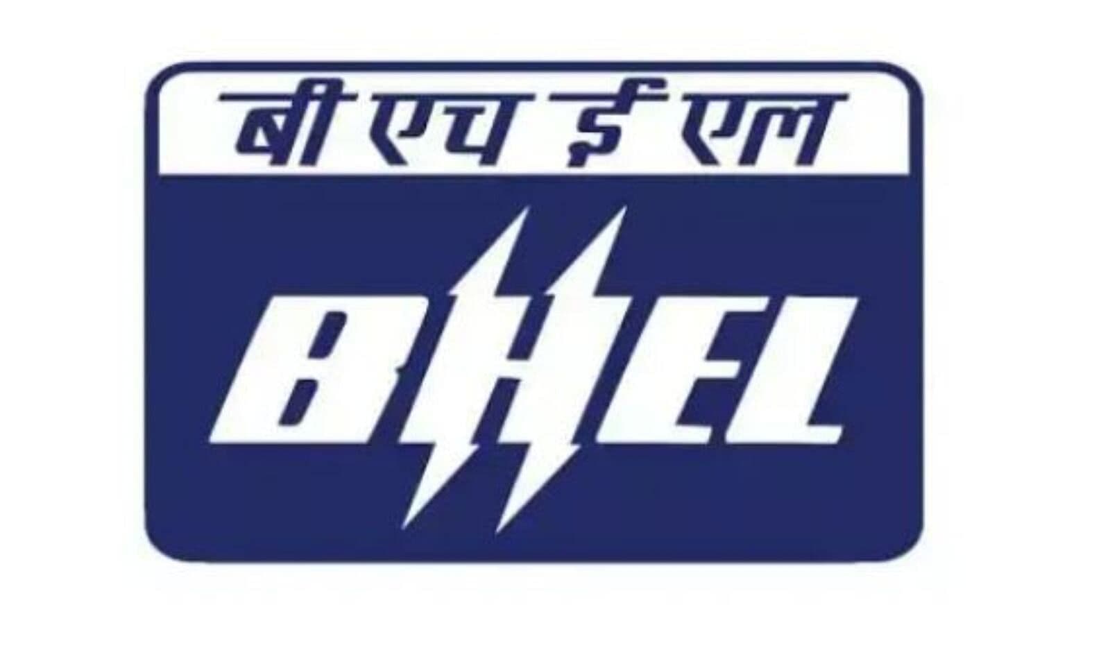बीएचईएल कारखाने में कोरोना संक्रमण, विधायक ने की कुछ दिन के लिए बंद करने की मांग