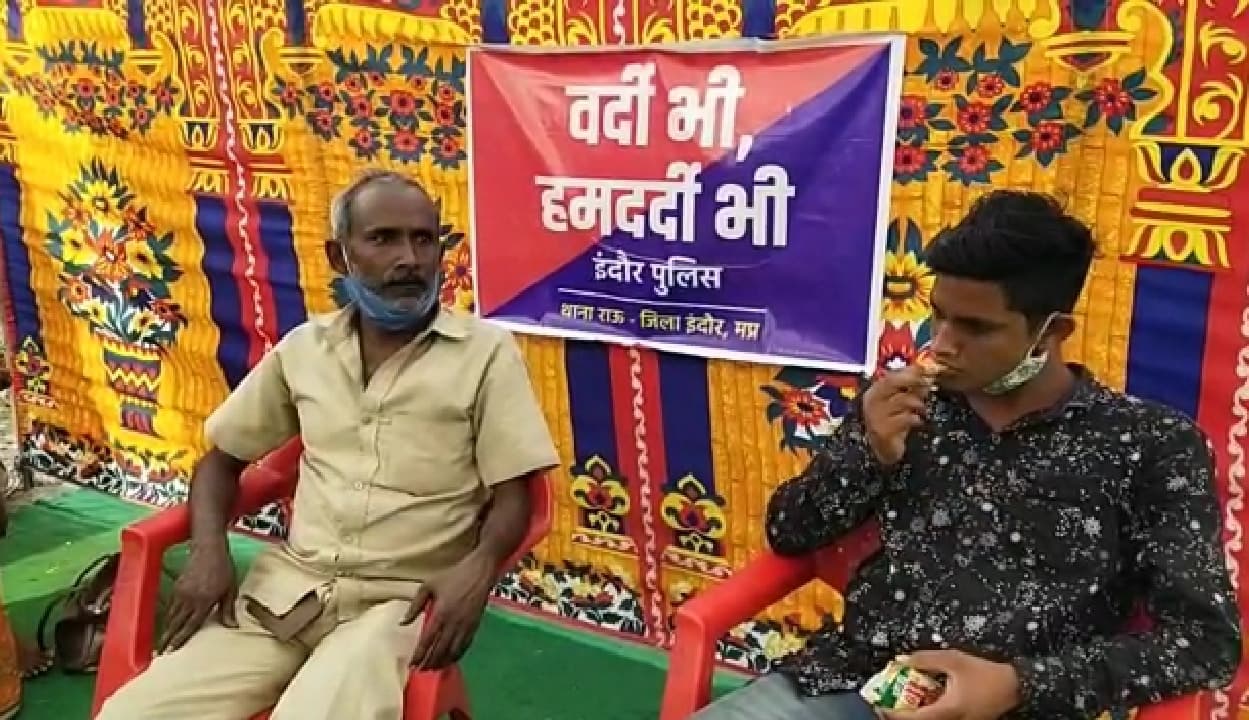 पलायन 2.0 : वर्दी भी हमदर्दी भी, सेवा में तत्पर इंदौर पुलिस