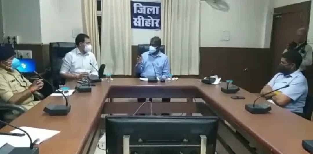 स्वास्थ्य मंत्री डॉ प्रभुराम चौधरी ने ली समीक्षा बैठक, कलेक्टर को कड़े निर्देश