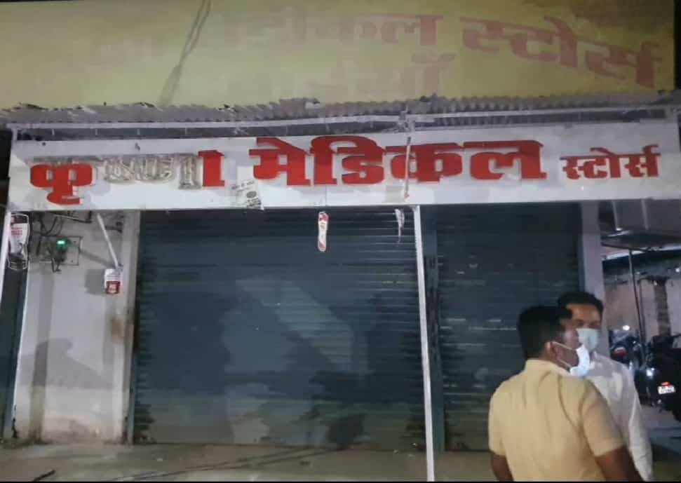 जबलपुर: आपदा में अवसर बना रेमडेसिवीर इंजेक्शन, धड़ल्ले से चल रही कालाबजारी