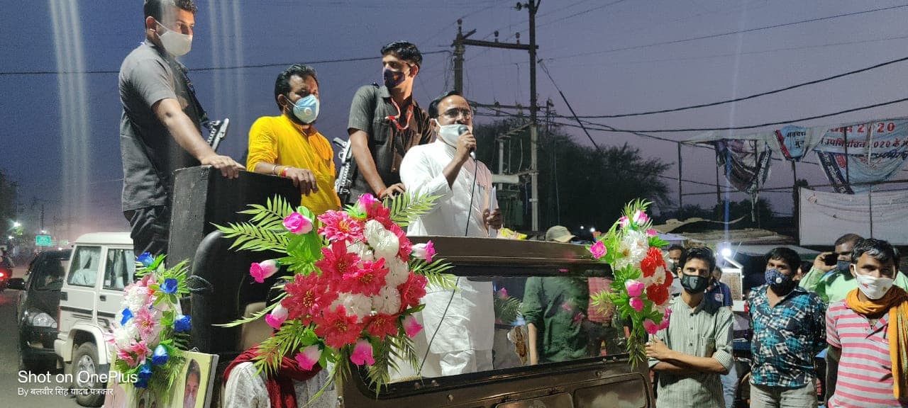 Covid-19 : सड़क पर उतरे मंत्री, लोगों से की कोरोना गाइडलाइन का पालन करने की अपील