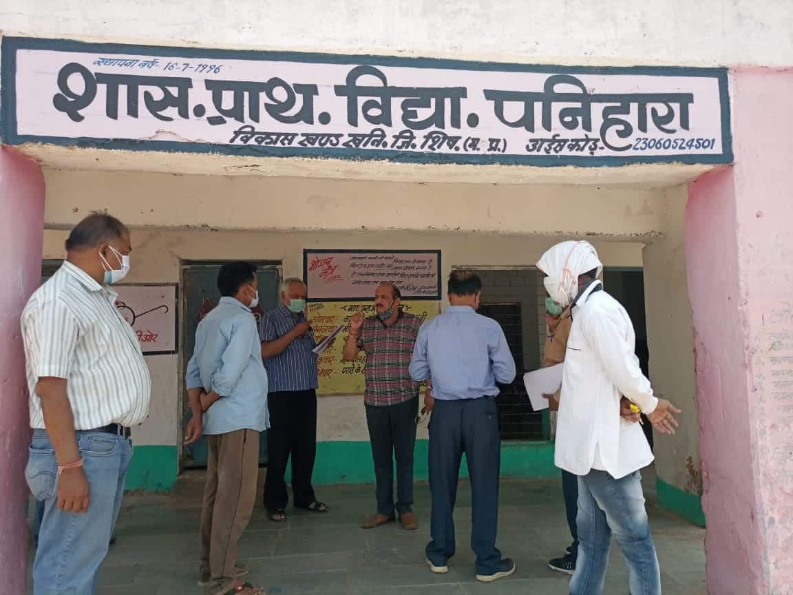 शिवपुरी में  होम क्वारंटाइन में आई समस्या तो पंचायत या सामुदायिक भवन के द्वार खुले