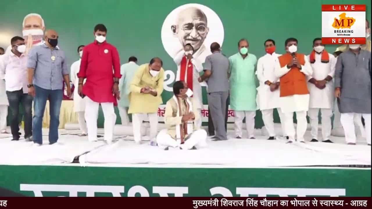 कोरोना से स्थिति गंभीर, मुख्यमंत्री शिवराज सिंह चौहान ने LOCKDOWN पर कही बड़ी बात