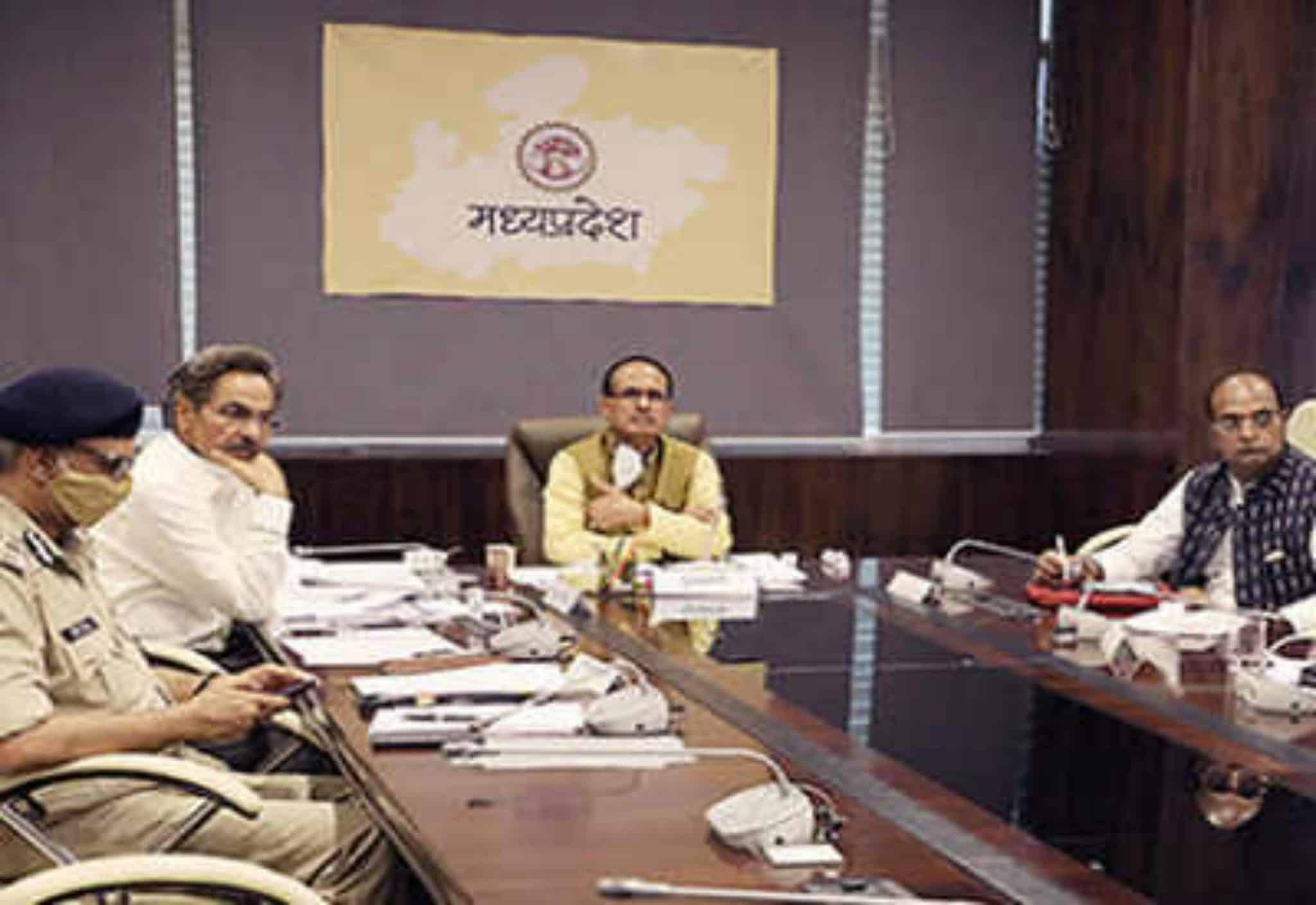 हाई लेवल मीटिंग के बाद बोले सीएम शिवराज- पुरे प्रदेश में शुक्रवार से 60 घंटे का लॉकडाउन
