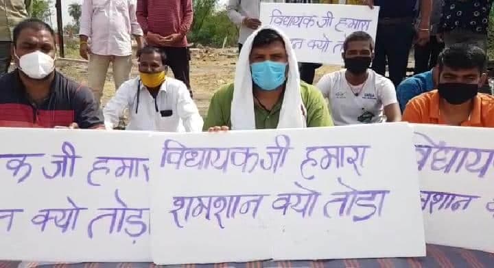 कांग्रेस नेता प्रदीप चौधरी और उनके साथियों के खिलाफ मामला दर्ज