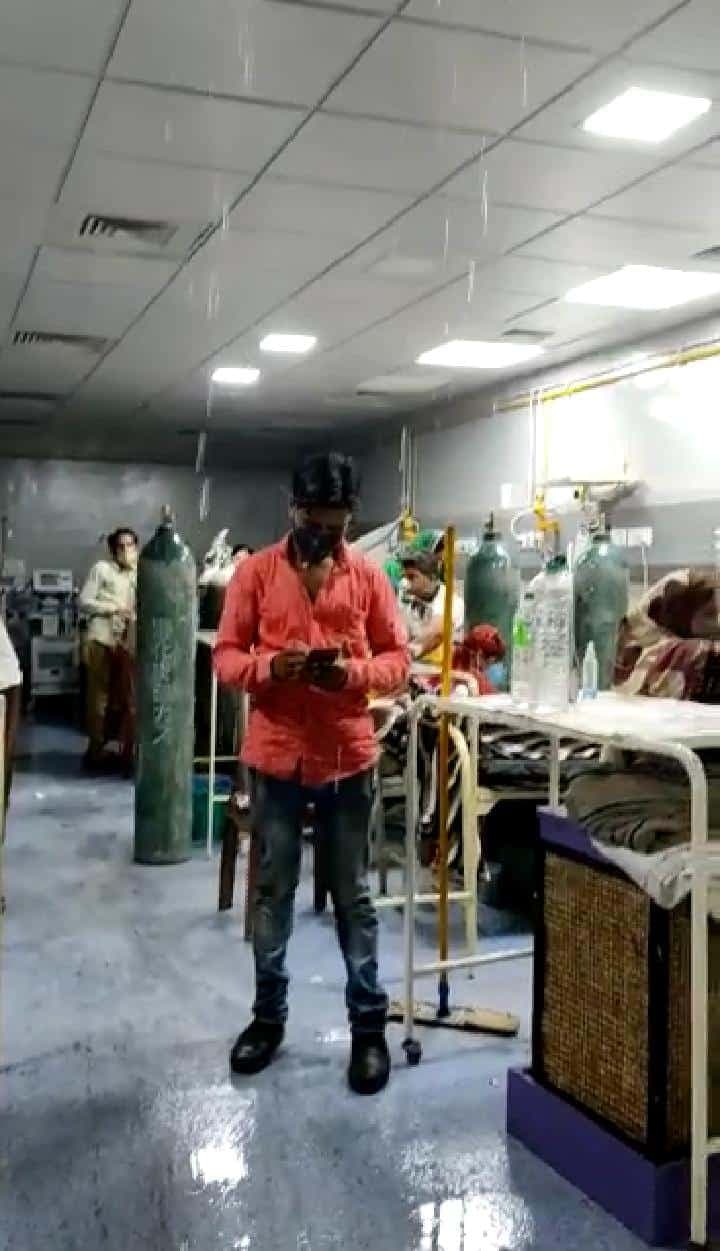 राजगढ़ : जिला अस्पताल में व्यवस्थाओं की खुली पोल, पहली बारिश में ही कोरोना आईसीयू वार्ड की छत से टपकने लगा पानी