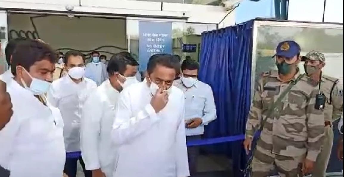 कमल नाथ का शिवराज सरकार पर निशाना, ममता बनर्जी को बुलाएंगे इंदौर