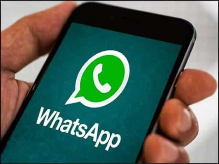 VIRAL: 10 करोड़ यूजर्स को फ्री इंटरनेट डाटा, इस वायरल मैसेज के पीछे की ये है सच्चाई