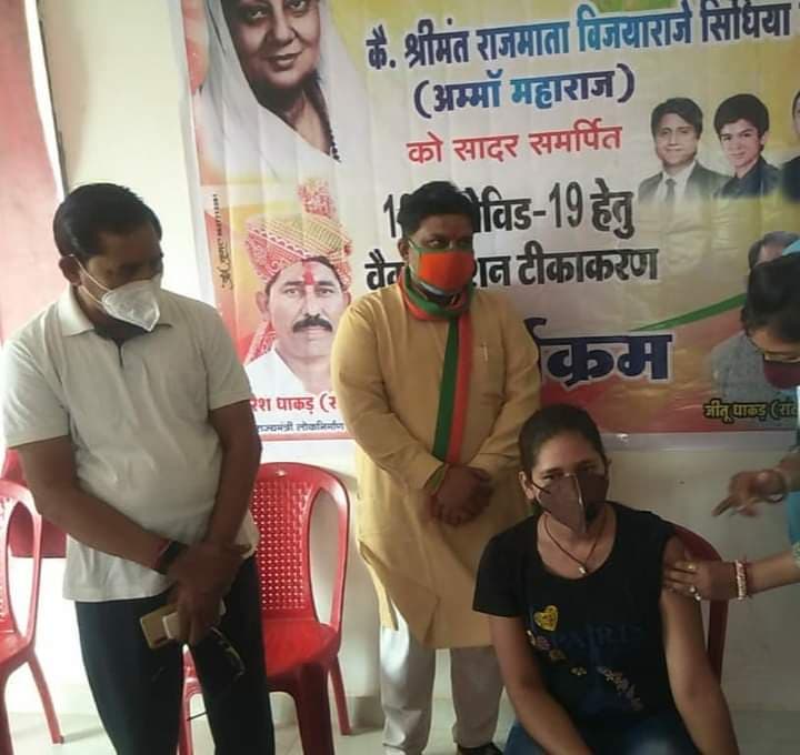 पीडब्ल्यूडी राज्य मंत्री सुरेश राठखेड़ा की अपील, कहा गुमराह न हों वैक्सीन अवश्य लगवाएं तभी कोरोना देश से भागेगा