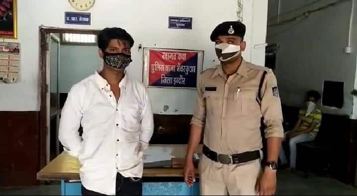 इंदौर : कॉमन बाथरूम के विवाद पर कर दी हत्या, पुलिस ने किया आरोपी को गिरफ्तार