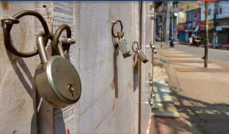 भोपाल में 10 मई तक बढ़ा कोरोना कर्फ्यू, कलेक्टर ने जारी किये आदेश