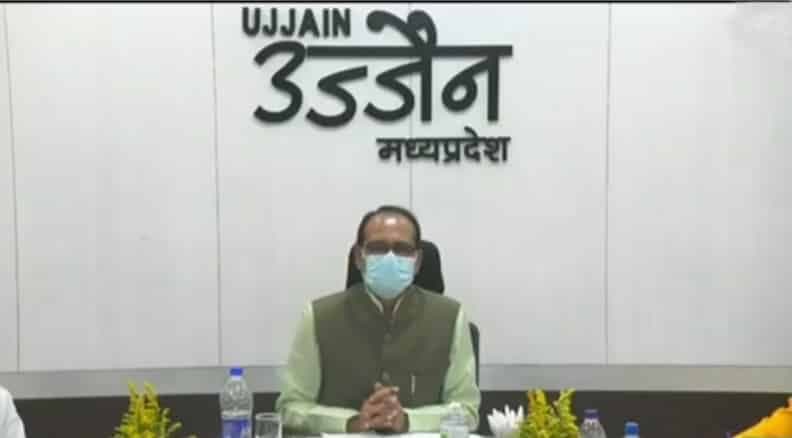 सीएम शिवराज का ऐलान- 31 मई तक कड़ाई जारी, जून से धीरे धीरे खोले जाएंगे जिले