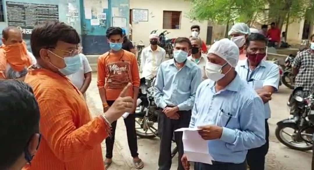 जनमित्र केंद्र के औचक निरीक्षण पर गए मंत्री की दो टूक, मुझे यहां सब सुविधा चाहिए