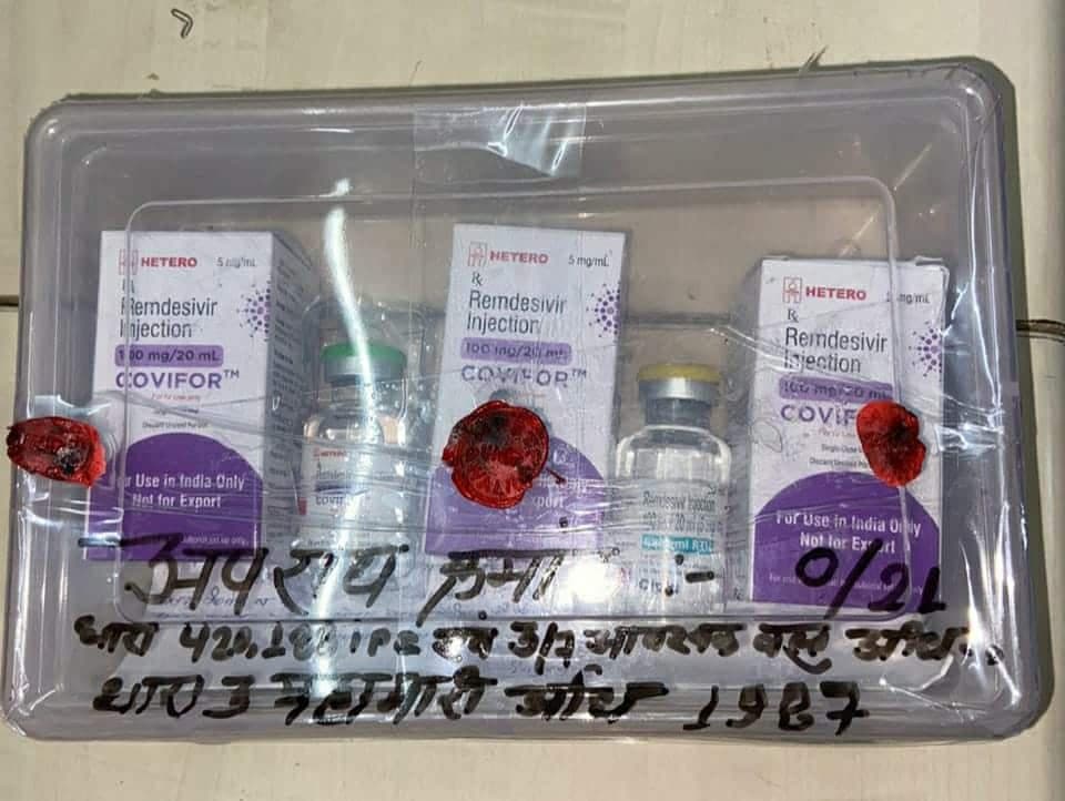 एसटीएफ की बड़ी कार्रवाई,  रेमडेसिवीर इंजेक्शन ब्लैक में बेचने आया आरोपी गिरफ्तार