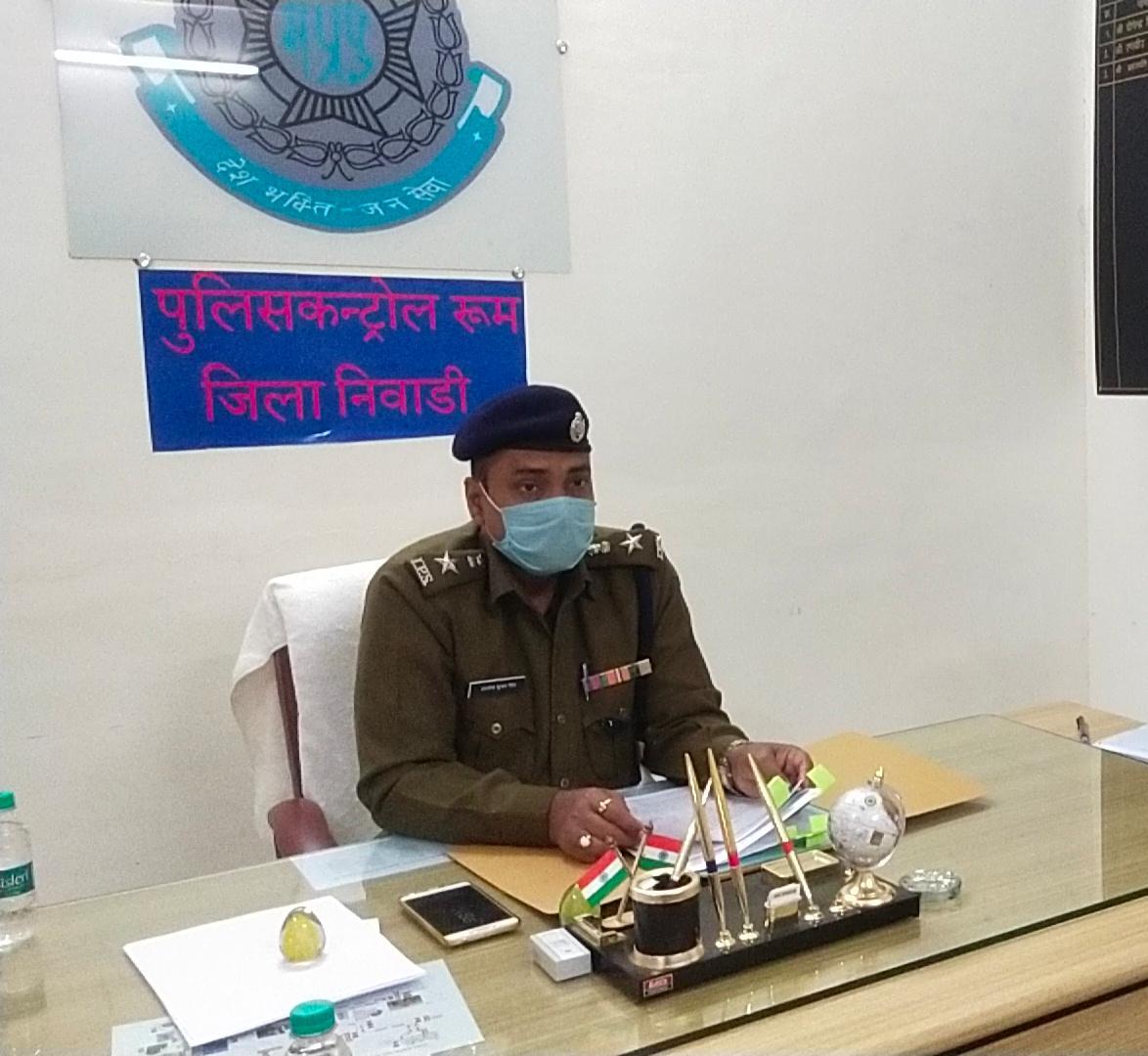 CM Helpline: ग्रेडिंग में दूसरे स्थान पर निवाड़ी, कार्रवाई और समस्या निराकरण को रखा बरकरार