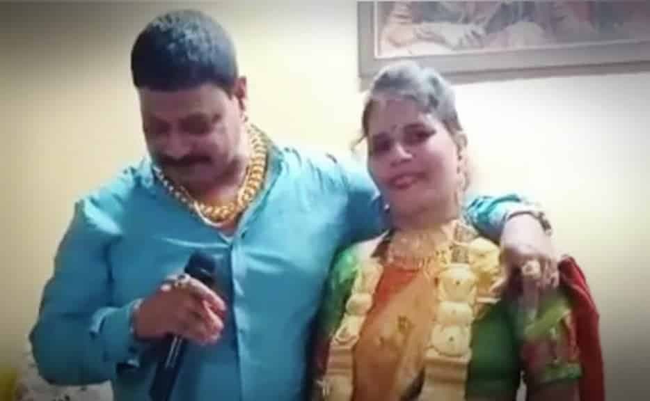 शादी की सालगिरह पर पत्नी को 100 तोले सोने का हार गिफ्ट, पुलिस पूछताछ में खुला राज़