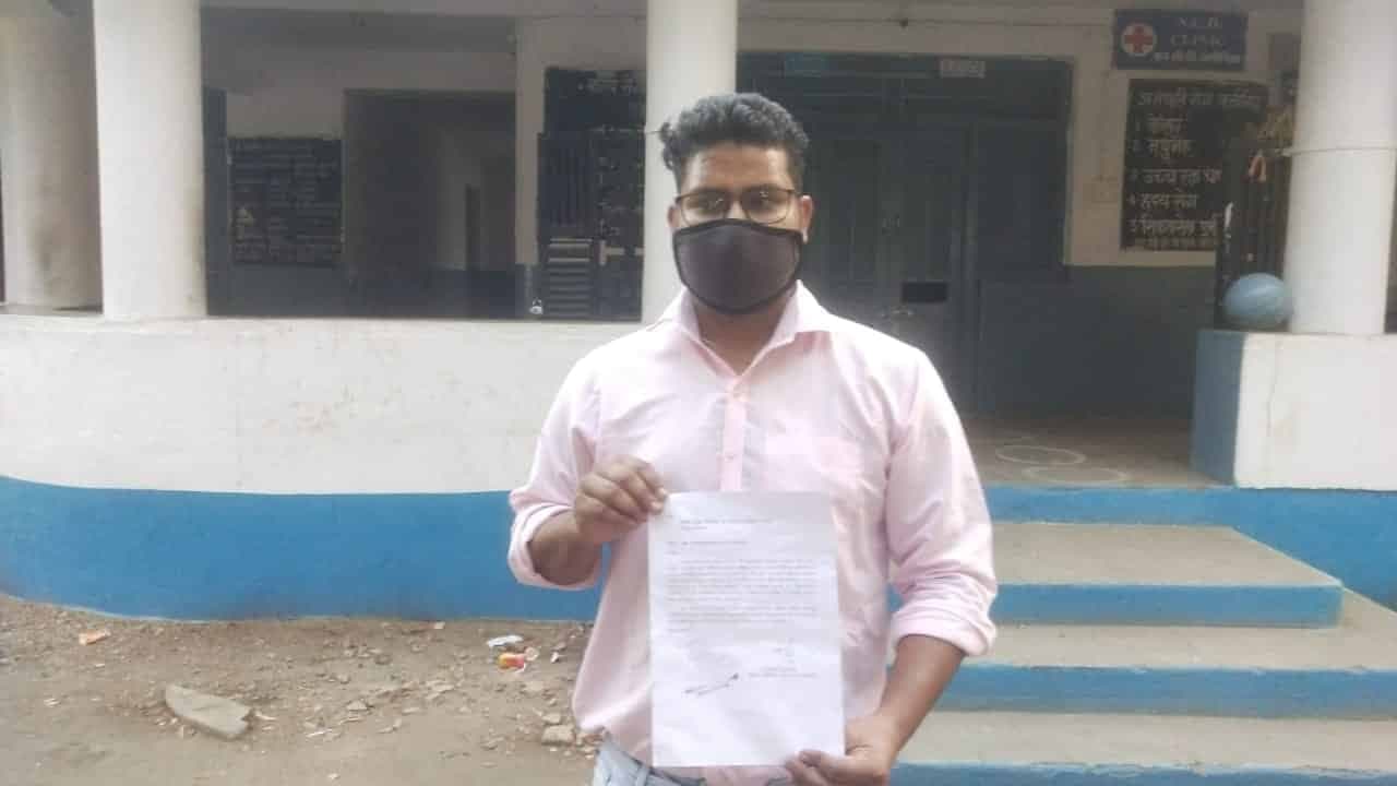 राजगढ़ में डॉक्टर ने दिया इस्तीफा, BMO पर लगाए प्रताड़ना के आरोप, ये है मामला