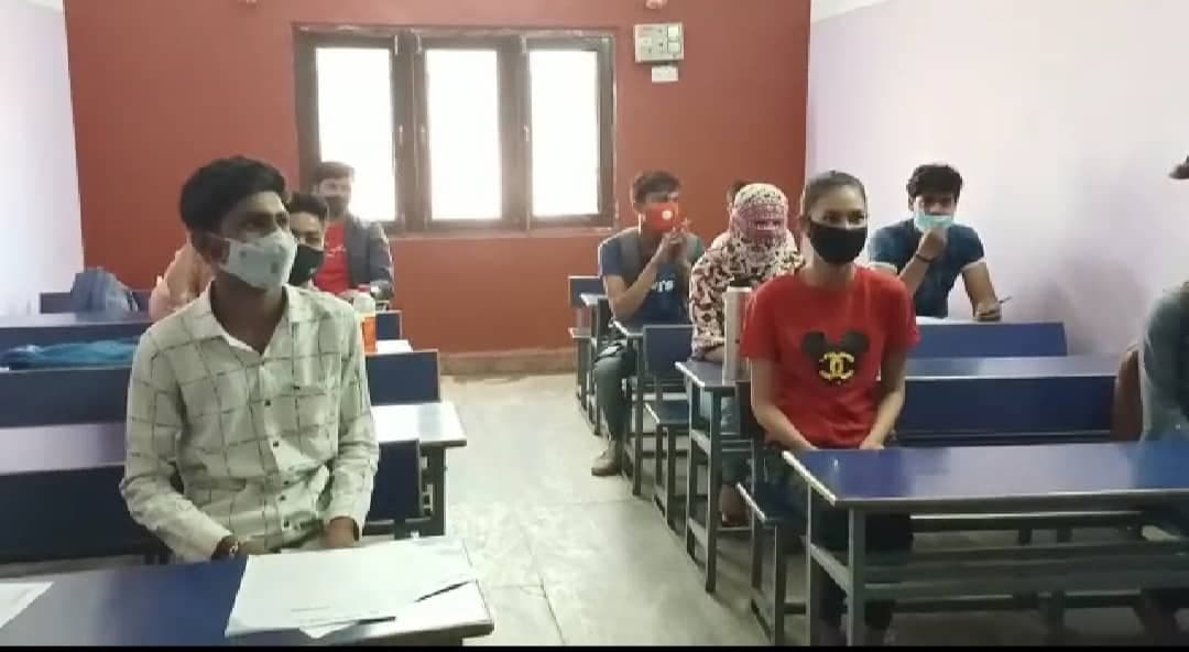 गुना: शासन, कलेक्टर के आदेश की उड़ी धज्जियां, स्कूल ने 10वीं के छात्रों को धमकी देकर परीक्षा के लिए बुलाया