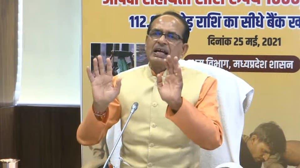 शिवराज ने किया ऐलान,  यूक्रेन से लौटने वाले छात्रों के रहने और खाने का इंतजाम करेगी MP सरकार