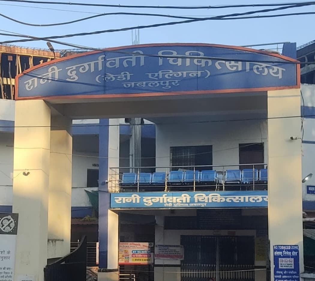 लेडी एल्गिन अस्पताल में गर्भवती महिलाओं को मिल रही बेहतर सुविधाएं, हर माह हो रही करीब 1200 डिलीवरी