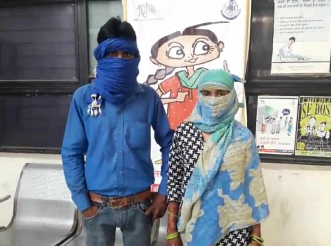बारात दरवाजे पर आने से पहले भागी दुल्हन, प्रेमी संग पहुंची एसपी के पास बोली- हमें बचाओ
