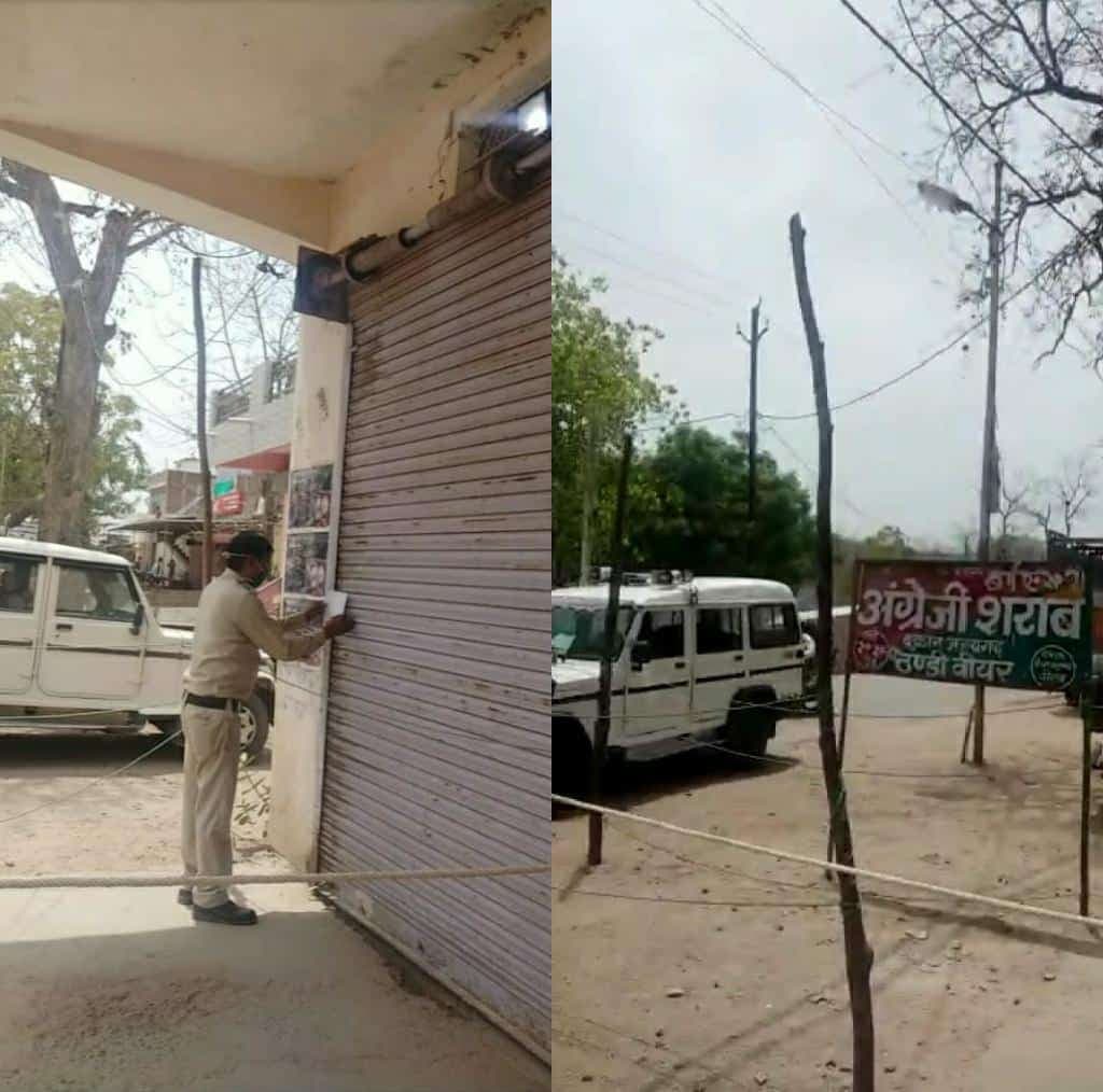 पन्ना में दुकान की सील तोड़ कर पुलिस की नाक के नीचे से बेच रहा था शराब, प्रशासन ने की कार्रवाई