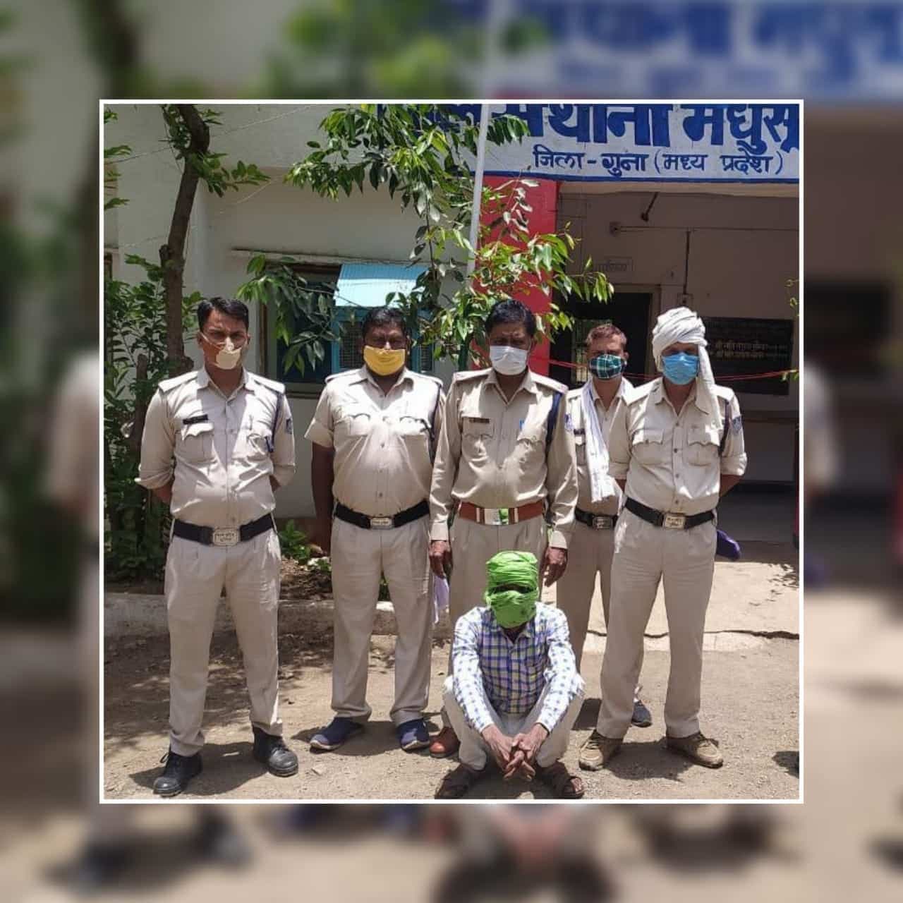 गुना : मधुसूदनगढ़ थाना पुलिस की कार्रवाई, 50 हजार के गांजे के साथ एक तस्कर गिरफ्तार