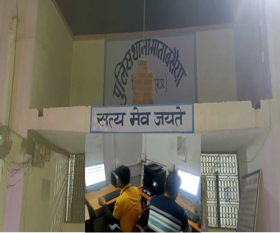 स्वास्थ्य विभाग की टीम पर युवक ने किया हमला, पुलिस में मामला दर्ज