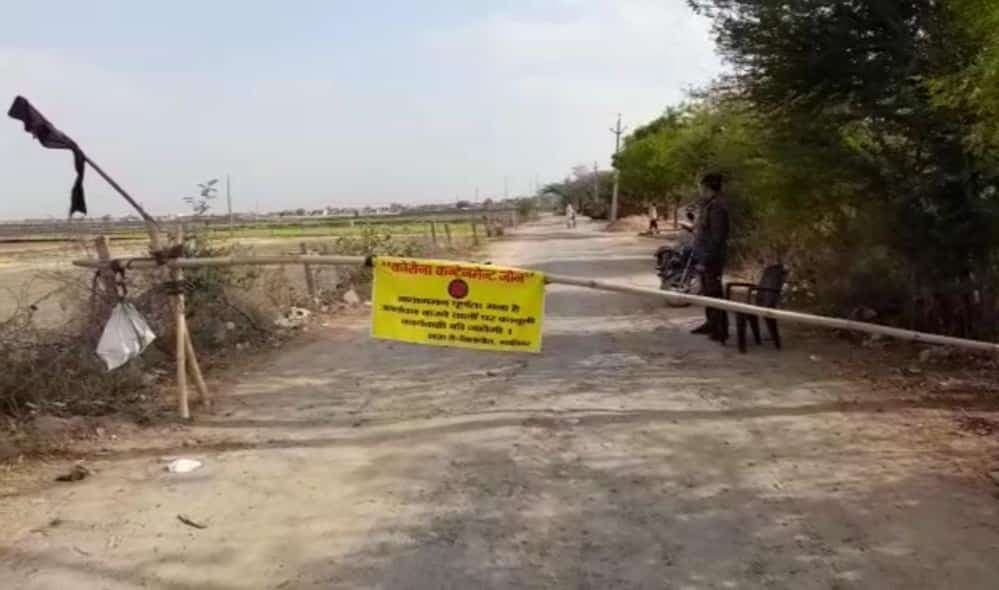 डबरा : एक ही गांव में मिले 28 कोरोना संक्रमित, प्रशासन अलर्ट