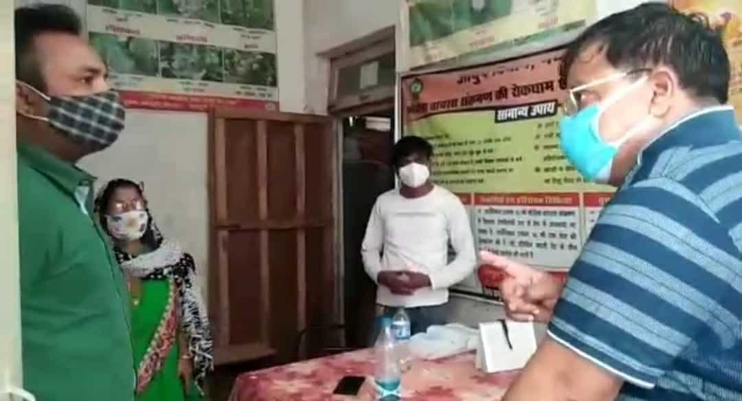 काढ़ा नहीं मिलने की शिकायत सुन कोरोना प्रभारी मंत्री को आया गुस्सा, देखें वीडियो