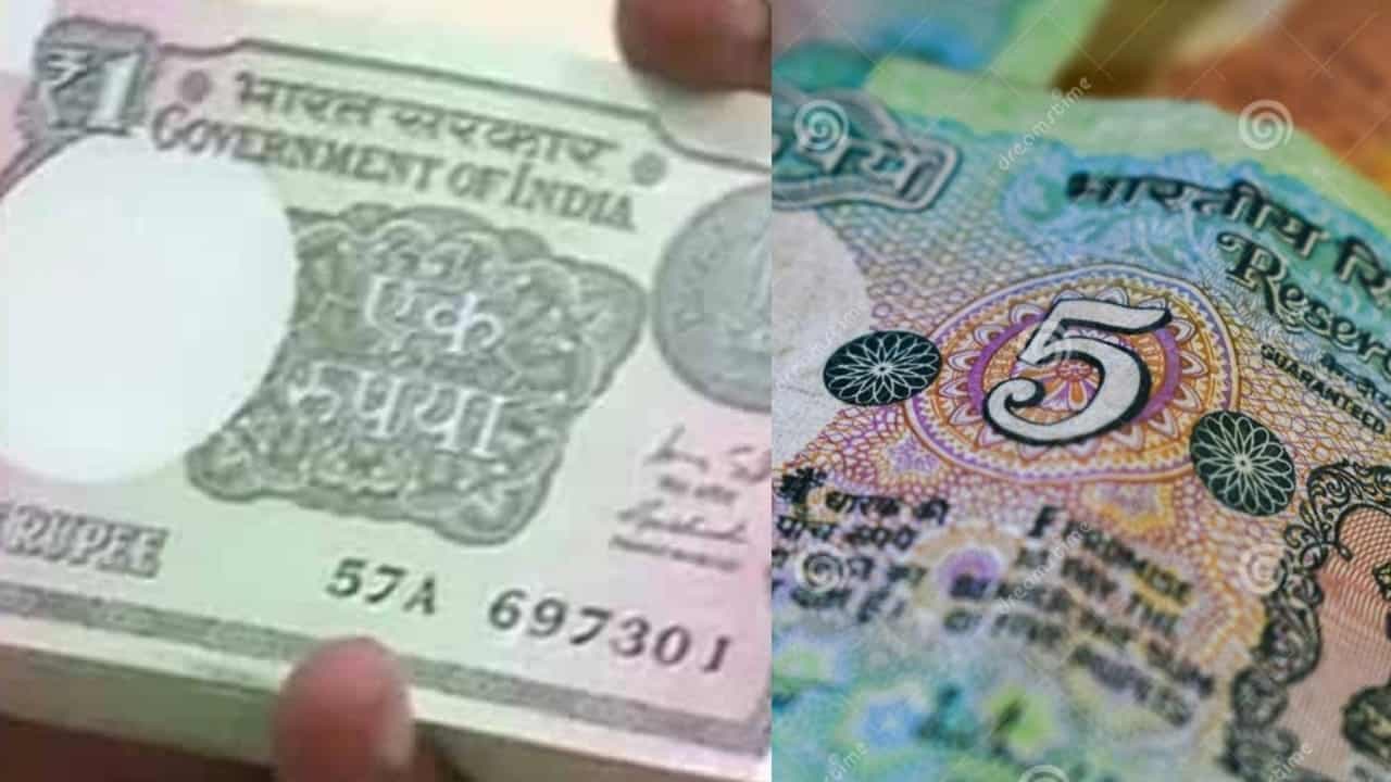 Rare Notes: आपके पास भी हैं ऐसे 1 या 5 रुपए के नोट तो मिलेंगे इतने रुपए, जाने डिटेल्स