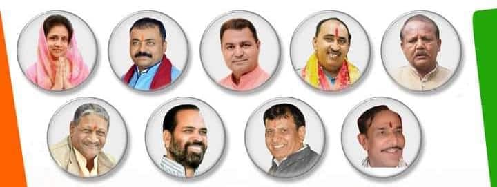 बीजेपी की प्रदेश कार्यसमिति से वंचित पूर्व सीएम का क्षेत्र, जिले से सिंधिया समर्थकों को मिली जगह