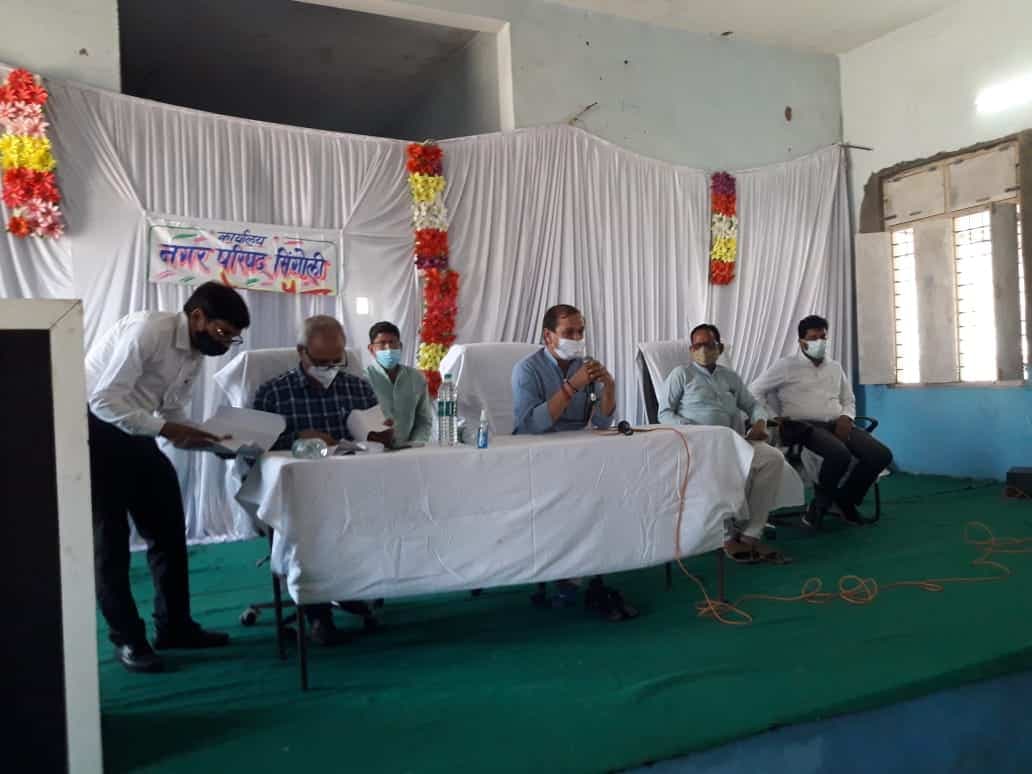 नीमच : आपदा प्रबंधन समूह की बैठक में कैबिनेट मंत्री ने अनलॉक को लेकर दिए निर्देश