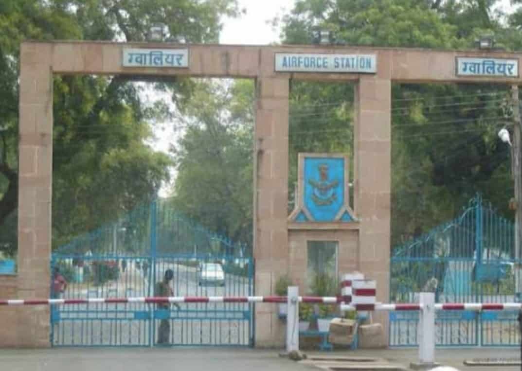 Gwalior News : ड्रोन उड़ाने पर सख्ती, एयर फोर्स स्टेशन और आर्मी क्षेत्र की बढ़ाई सुरक्षा