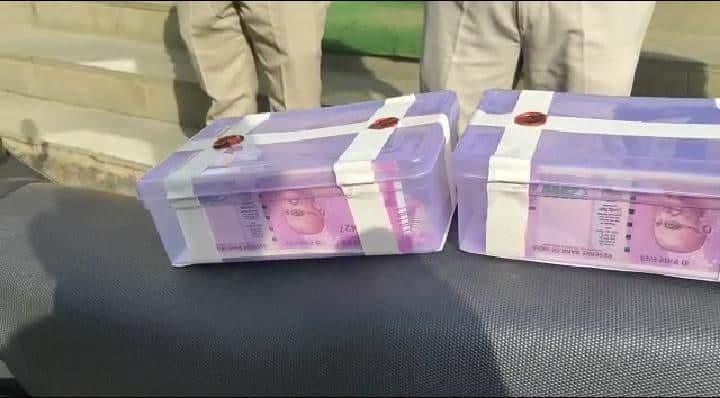 राजगढ़ में पुलिस की कार्रवाई, 1 लाख के नकली नोट के साथ 2 आरोपी गिरफ्तार