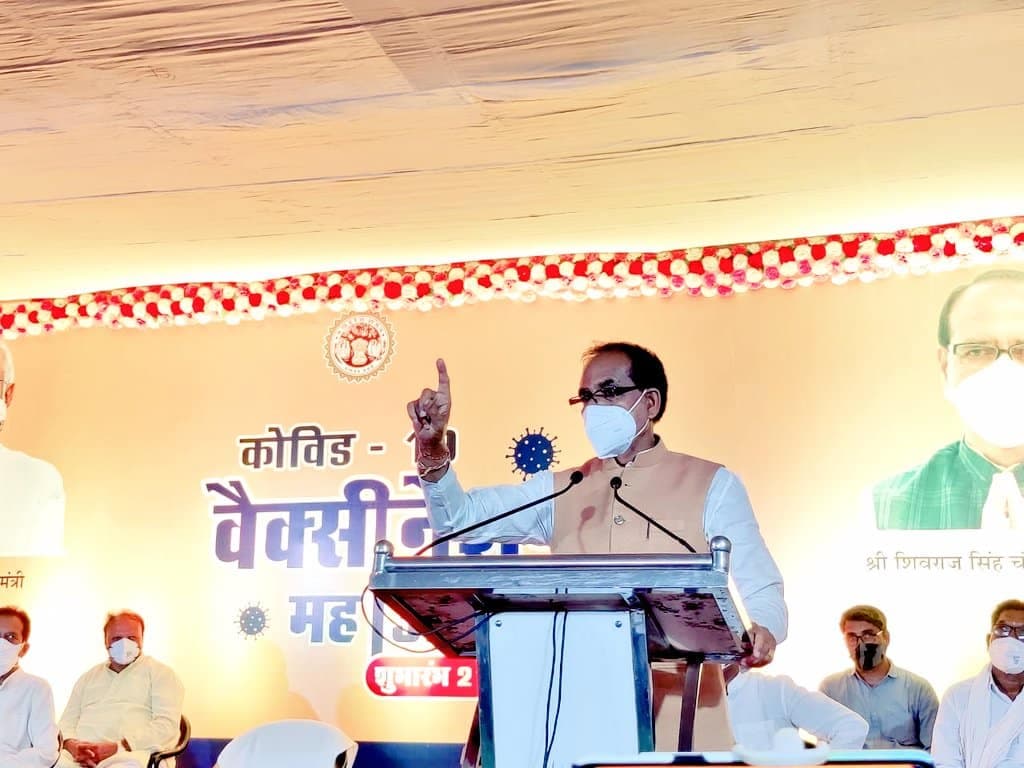 वैक्सीनेशन महाअभियान: प्रदेश ने छुआ मिलियन का आंकड़ा, शिवराज ने की घोषणा