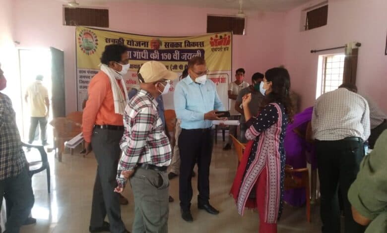जबलपुर:  वैक्सीन को लेकर पंचायत सीईओ ने शिक्षा विभाग को लिखा पत्र, शिक्षक कर्मचारी संघ में हुआ विरोध