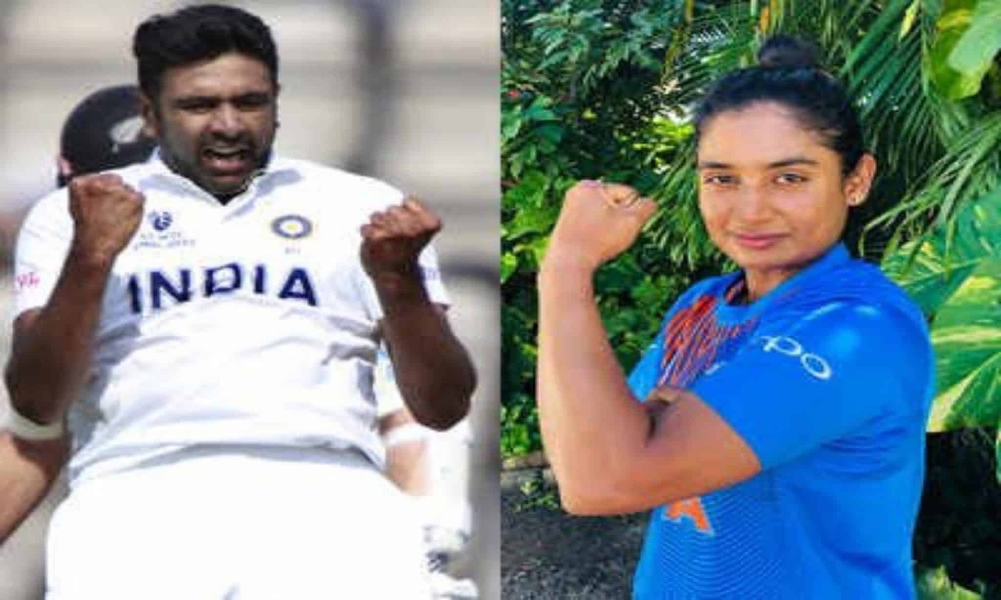 Khel Ratna Award: खिलाडियों के नाम तय, मिताली सहित इन दिग्गजों को किया गया नामित