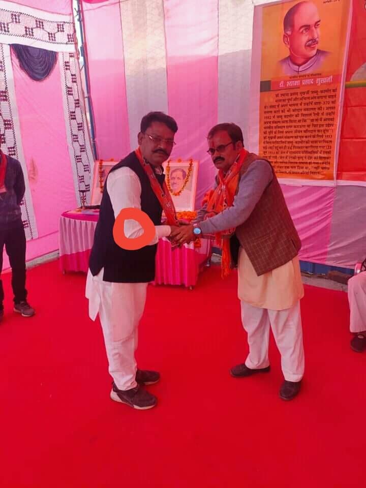 फिर शर्मसार हुए रिश्ते, BJP नेता ने अपनी ही नाबालिग बेटी से किया दुष्कर्म