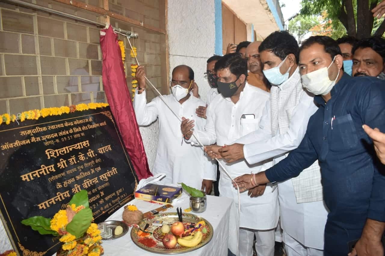 सांसद केपी यादव ने की टीकाकरण की अपील, कहा- ‘बचाव ही उपाय है’