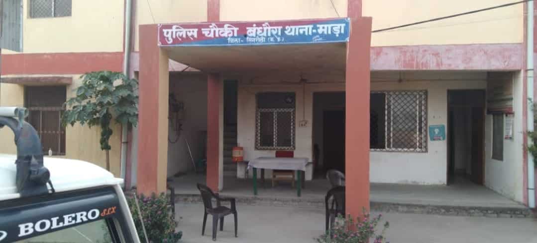 सिंगरौली: रात के अंधेरे में चल रहा रेत का अवैध कारोबार, पुलिस बनी मूकदर्शक