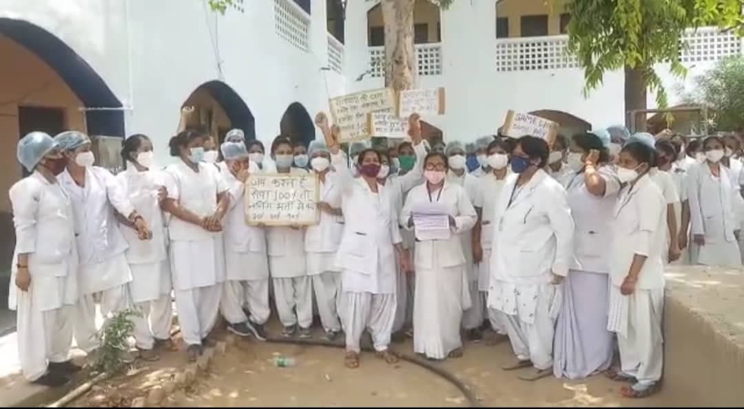 MP में अनिश्चितकालीन हड़ताल पर 20 हजार से अधिक नर्सें, ये है 12 सूत्रीय मांगे