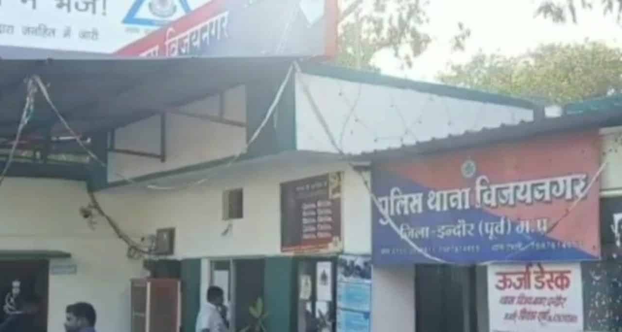 इंदौर: साथ जीने मरने की कसमें खाने वाले युवक युवती ने उठाया प्राणघातक कदम, युवती की मौत